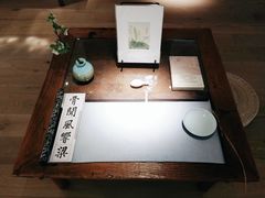 -简屋书店