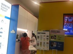 -方快-照相馆(嘉亭荟店)