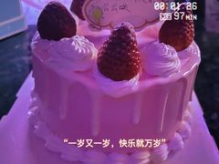 -欢乐迪KTV(观音桥未来国际店)