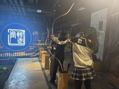 -轻武堂传统射箭·功夫茶·射击体验馆(仁和新城店)