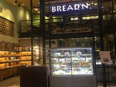 -福来天(威高广场店)