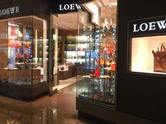 -LOEWE罗意威(万象城店)