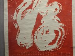 -西安碑林博物馆