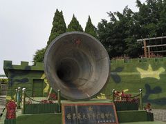 -大嶝英雄三岛战地观光园