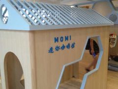 -猫的天空之城概念书店(北戴河蔚蓝海岸店)