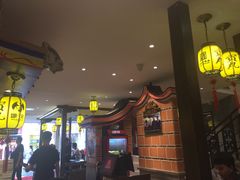大堂-邵子牙·中华老字号(定安路店)