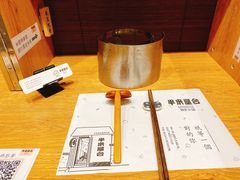 -独食火锅·半米屋台(望平街店)