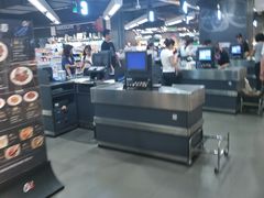 -Olé精品超市(上海虹桥南丰城店)
