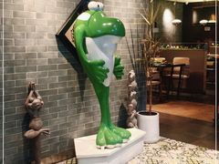 -麻田会 ·鲜活现烹·牛蛙火锅(珠江新城维家思广场店)