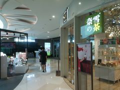 -深圳来福士广场