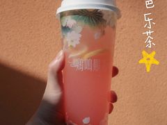 -鸡鸣赐茶(鸡鸣寺路店)