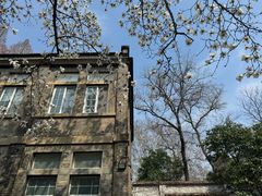 -南京晨光1865创意产业园