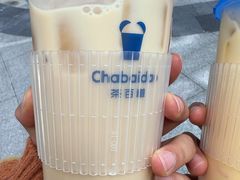 -丸摩堂鲜果茶(华西二院店)
