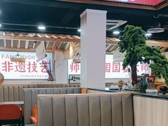 -集草轩·重庆麻辣烤鱼(西湖道店)