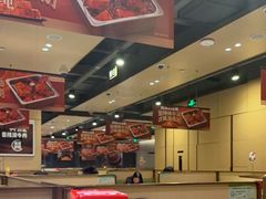 -海底捞火锅(方圆荟店)