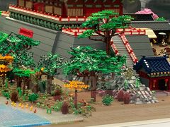 -新城市广场