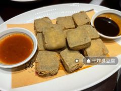 -上名堂·鱼头好吃(体育场路店)