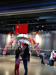 -点点梦想城(鑫苑都汇店)