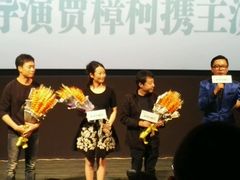 -百丽宫影城(嘉里汇店)