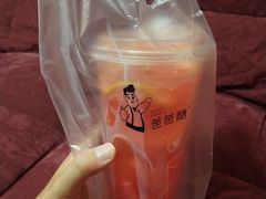 -爸爸糖手工吐司(天津大沽南路店)