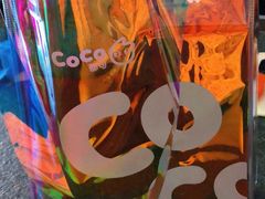 -CoCo都可(汉神购物广场店)