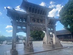 -王阳明故居