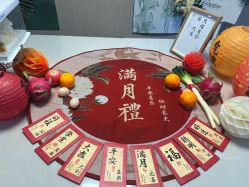 -宝馨月月子中心(友谊医院店)
