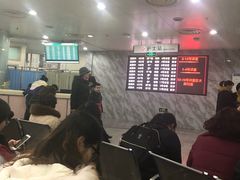 -杭州市第三人民医院