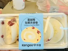 -仟吉KenGee(武汉高铁站店)