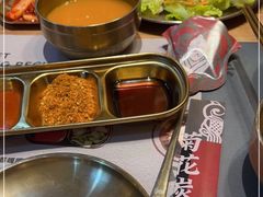 -闻老头·菊花炭烤肉(D11店)