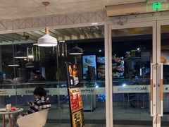 -麦当劳(塔园路店)