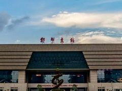 -郑州东站