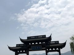 -浙江省博物馆(孤山馆区)