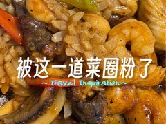 -鑫巴蜀(和平里店)
