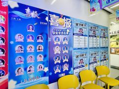 -蓝话筒·少儿成人演讲口才·主持朗诵·戏剧表演(大华第一坊店)