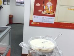 -小草糖水(海棠村店)
