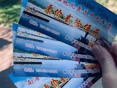 -包头南海湿地景区