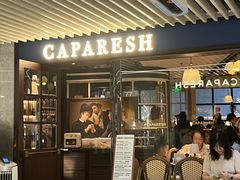 -CAPARESH開府莱舍(望京金辉店)