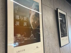 -山下C5cafe(惠通时代广场店)