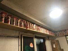 -三千西子