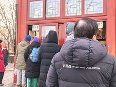 -秋栗香(地安门店)