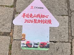 -武汉长江大桥