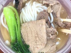 -三千粉牛肉米粉(来客茂店)