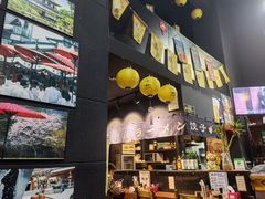 -本家京都第一旭拉面专门店