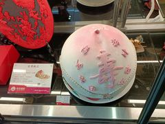-御茶膳房皇家糕点博物馆(北京首店)