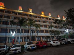 -福建师范大学(仓山校区)