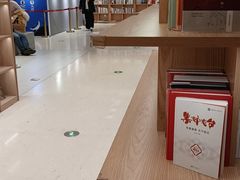 -上海书城(福州路店)