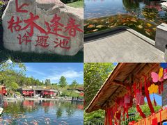 -南京银杏湖乐园