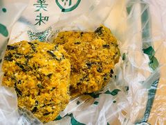 松松小贝-泸溪河桃酥(秦淮新街口店)