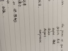-新东方·考研·四六级·专转本(全民校区)